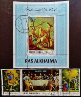 Набор марок (3 шт.) с блоком. "Пасха". 1970 год, Рас эль-Хайма.
