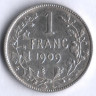 Монета 1 франк. 1909 год, Бельгия (Des Belges).