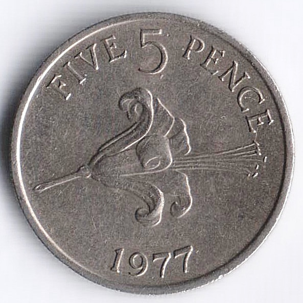 Монета 5 пенсов. 1977 год, Гернси.