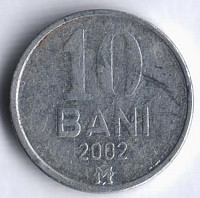 Монета 10 баней. 2002 год, Молдова.