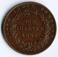 Монета 1/4 анны. 1858 год, Британская Ост-Индская компания.