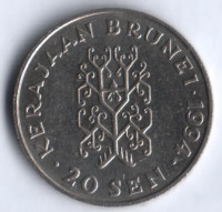 Монета 20 сен. 1994 год, Бруней.