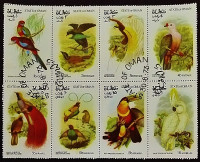 Набор марок (8 шт.). "Птицы". 1973 год, Государство Оман.