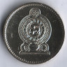 Монета 5 рупий. 2002 год, Шри-Ланка.