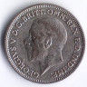 Монета 6 пенсов. 1933 год, Великобритания.