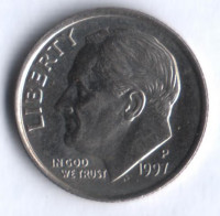 10 центов. 1997(P) год, США.