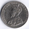 Монета 5 центов. 1928 год, Канада.
