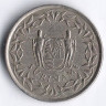 Монета 25 центов. 1979 год, Суринам.