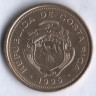 Монета 10 колонов. 1995 год, Коста-Рика.