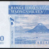 Бона 100 ариари. 2004 год, Мадагаскар.