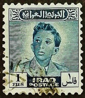 Почтовая марка (1 f.). "Король Фейсал II". 1948 год, Ирак.