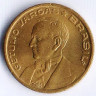 Монета 50 сентаво. 1944 год, Бразилия.