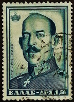 Почтовая марка (1,5 др.). "Король Константин I". 1956 год, Греция.