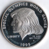 Монета 1 доллар. 1995(P) год, СШA. Юнис Кеннеди Шрайвер.