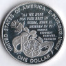Монета 1 доллар. 1995(P) год, СШA. Юнис Кеннеди Шрайвер.