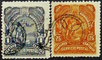 Набор почтовых марок (2 шт.). "400-летие открытия Америки". 1892 год, Гондурас.