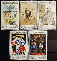 Набор почтовых марок (5 шт.). "Чешская и Словацкая графика". 1972 год, Чехословакия.