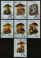 Набор почтовых марок (7 шт.). "Грибы". 1990 год, Мадагаскар.