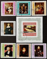 Набор почтовых марок (7 шт.) с блоком. "Картины великих мастеров". 1978 год, Болгария.