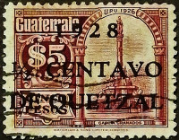 Почтовая марка (½ c.). "Памятник президенту Гранадосу". 1928 год, Гватемала.