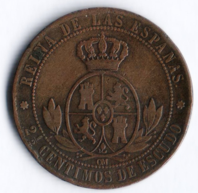 2-1/2 сентимо. 1868 год, Испания.