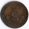 2-1/2 сентимо. 1868 год, Испания.