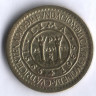 Монета 25 сентаво. 1965 год, Перу. 400-летие монетного двора Лимы.