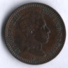 Монета 2 сентимо. 1904 год, Испания.