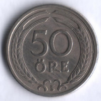 50 эре. 1946 год, Швеция. TS.