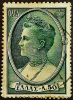 Почтовая марка (50 л.). "Королева Ольга". 1957 год, Греция.