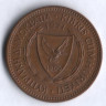 Монета 5 милей. 1971 год, Кипр.