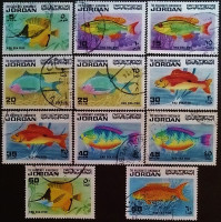 Набор почтовых марок (11 шт.). "Рыба Красного моря". 1974 год, Иордания.