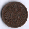 Монета 2 пфеннига. 1910 год (A), Германская империя.