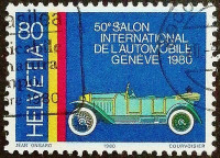 Почтовая марка. "Международный автосалон". 1980 год, Швейцария.