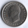 Монета 2 драхмы. 1959 год, Греция.