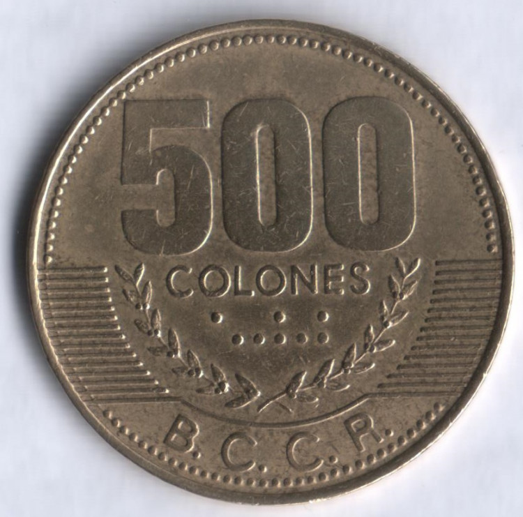 Монета 500 колонов. 2003 год, Коста-Рика.