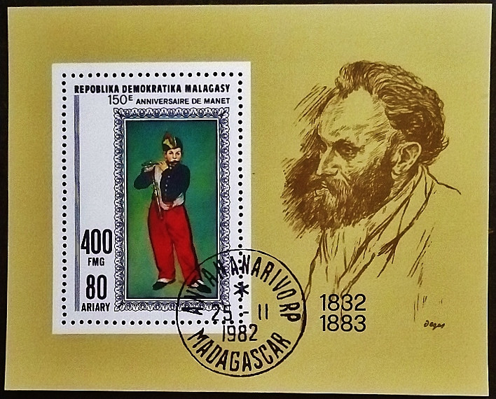 Мини-блок. «Флейтист», Эдуард Мане. 1982 год, Мадагаскар.