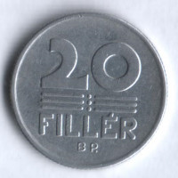 Монета 20 филлеров. 1979 год, Венгрия.