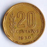 Монета 20 сентаво. 1970 год, Аргентина.