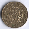 Монета 10 франков. 1984 год, Мадагаскар.