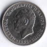 Монета 10 сене. 1993 год, Самоа.