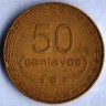 Монета 50 сентаво. 2006 год, Восточный Тимор.
