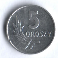 Монета 5 грошей. 1972 год, Польша.
