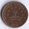 Монета 20 дирам. 2006 год, Таджикистан.