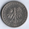 Монета 20 злотых. 1986 год, Польша.