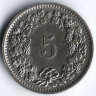 Монета 5 раппенов. 1968 год, Швейцария.