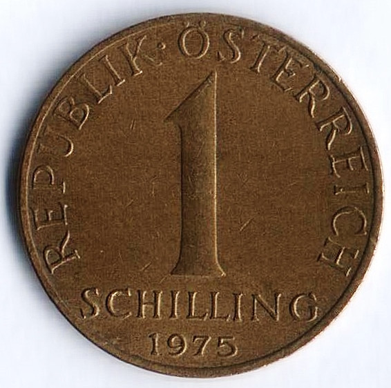 Монета 1 шиллинг. 1975 год, Австрия.