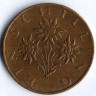Монета 1 шиллинг. 1975 год, Австрия.