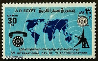Марка почтовая. "5-й Всемирный день телекоммуникаций". 1973 год, Египет.