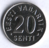 20 сентов. 1997 год, Эстония.
